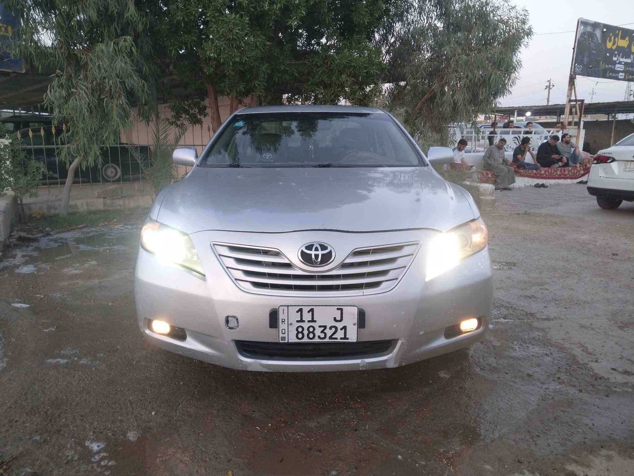 رقم بغداد • ٢٤٠٠ • اوتوماتيك