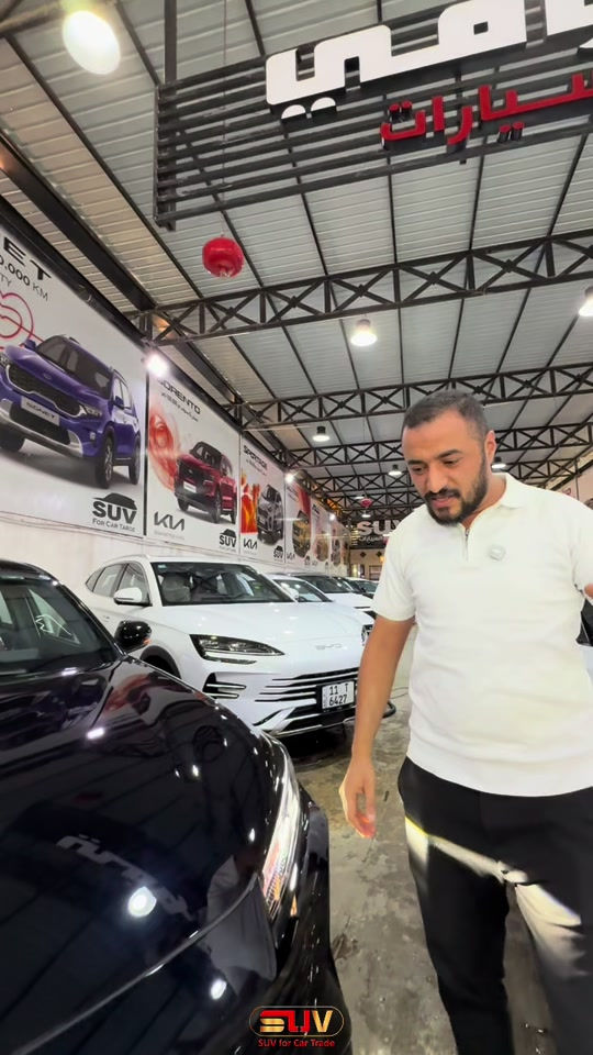 شانجان ايدو بلص موديل 2026🔥🚘 لمعرفة أسعار وتحديثات السيارات يومياً قوموا بمتابعة قناتنا على واتس اب!!: https://whatsapp.com/channel/0029VbCFD3UEgGfSYKrGN70q . للمزيد من التفاصيل الاتصال على الارقام ‏🙋‍♂️☎️ *********** 📞 *********** ‎ . ‏‎العنوان📍 الفرع الأول : زيونة - مقابل ملعب الشعب - مجاور محطة وقود المثنى⛽️ استخدم Waze للقيادة إلى شارع مثنى الشيباني, Baghdad - زيونة: https://waze.com/ul/hsvzte4qx1 . 📍 الفرع الثاني : المنصور _ حي الاندلس _ شارع دور السود استخدم Waze للقيادة إلى Baghdad - المنصور: https://waze.com/ul/hsvzt8f8zb
