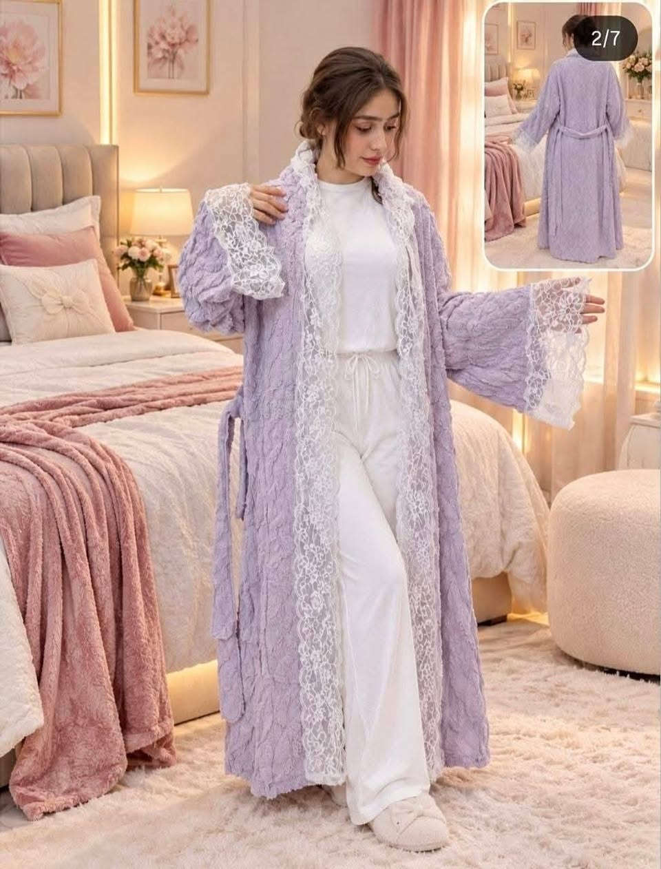 برنص فرو • فري سايز • كيبورات