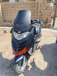 كيمكو • عدد ٢ • ١٥٠
