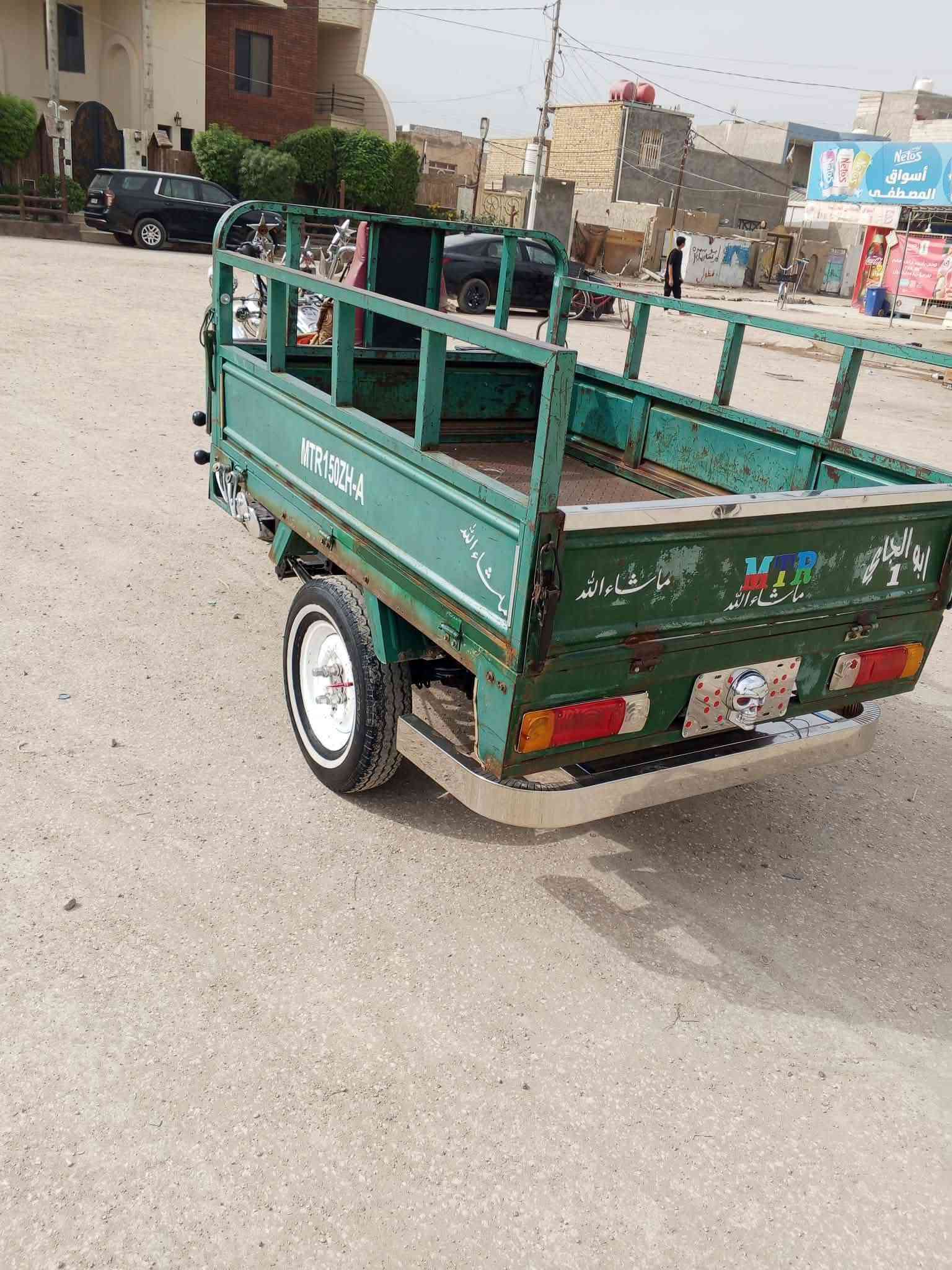 ستوته • مكينه جديده • شاصي مكفول