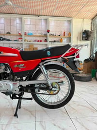 نازوكي AX100 • موديل ٢٦ • مكفوله