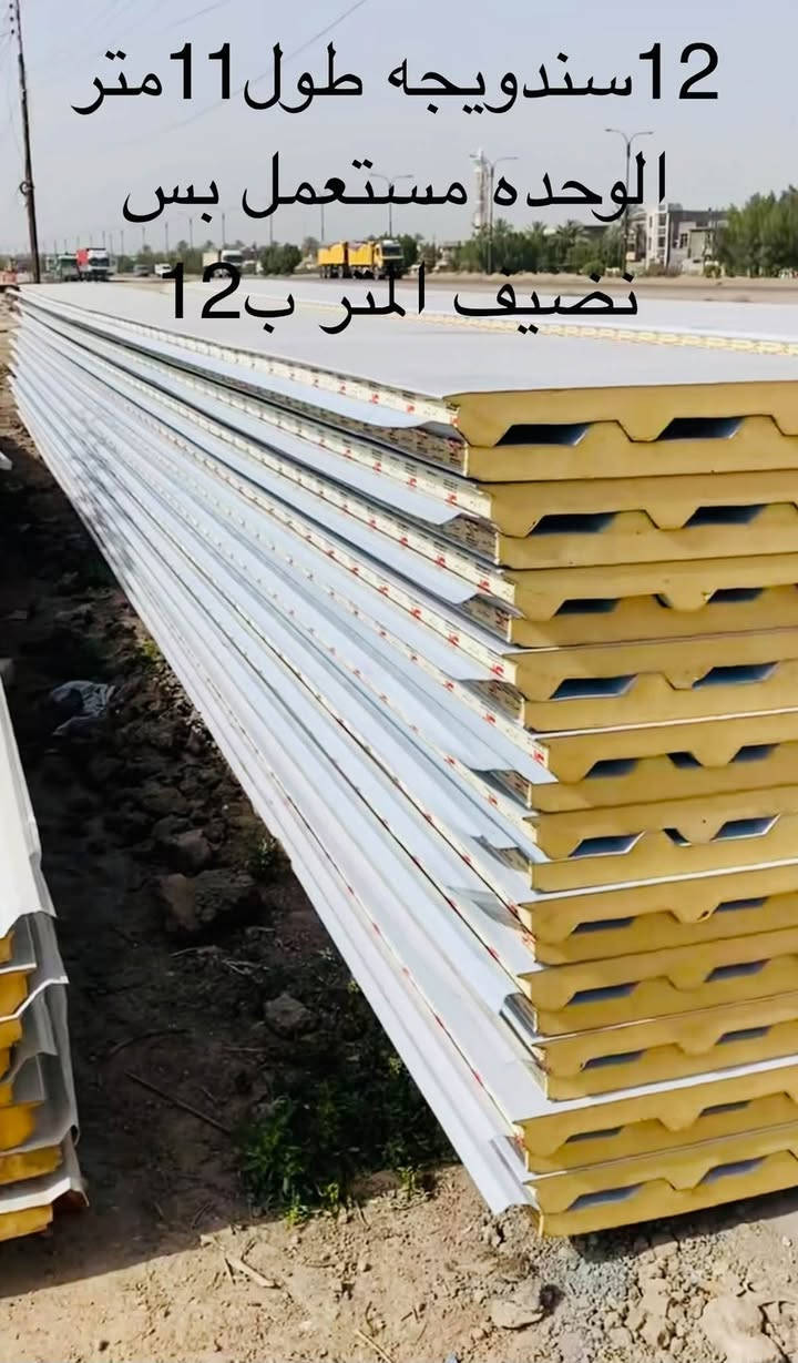 ابواب • سندويج بانل • مكيفات