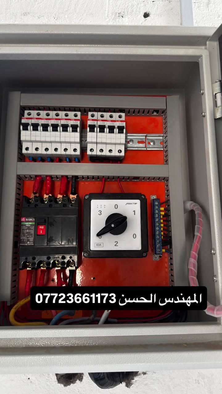 ورشة الابداع الهندسية
🟢 تصنيع جميع انواع البوردات السيطره
🟢 عمل وتصنيع منضومات ال ATS
🟢 عمل وتصنيع جميع انواع بوردات المنازل
———
🔴 تاسيس وتسليك المباني والدور السكنيه
🟤 صيانة جميع الأعطال الكهربائية 
 
العمل داخل البصره 🌴
ويوجد توصيل البوردات لجميع المحافضات
للاستفسار. ***********
