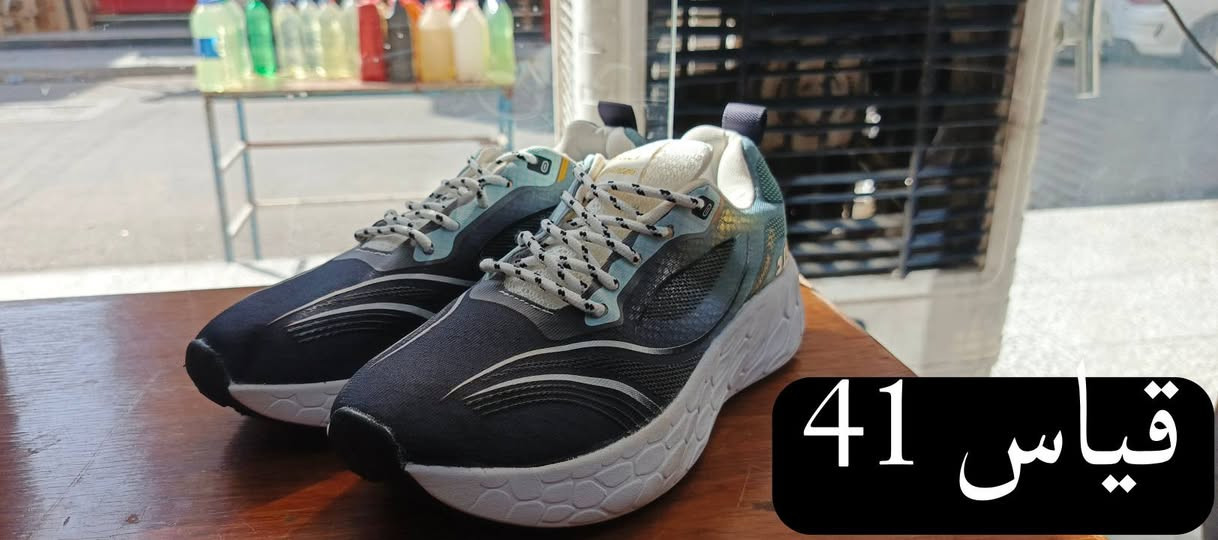 سلام عليكم احذيه باله اوربيه اصليه
يوجد لدينا احذيه👟 و ملابس👕👖 كبار👨 و صغار 👦

عنوانه بغداد منطقه الغدير قرب جامع خديجه 

للحجز او الاستفسار على رقم الهاتف :-***********

يوجد لدينا خدمه توصيل 🚗لكافه انحاء العراق
#ملابس #العراق #بغداد #مشاهدات #احذيه
@إشارة
