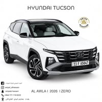 #امجد_الحسني_لتجارة_السيارات  —— ‏HYUNDAI TUCSON ——2026  ➖ ضمان شركة ه...