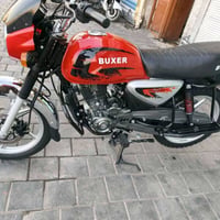 شباب دراجه بوكسر مديل 26 وعشرين دراجة كفاله عامه كولشي شغال بيه كلوب ث...