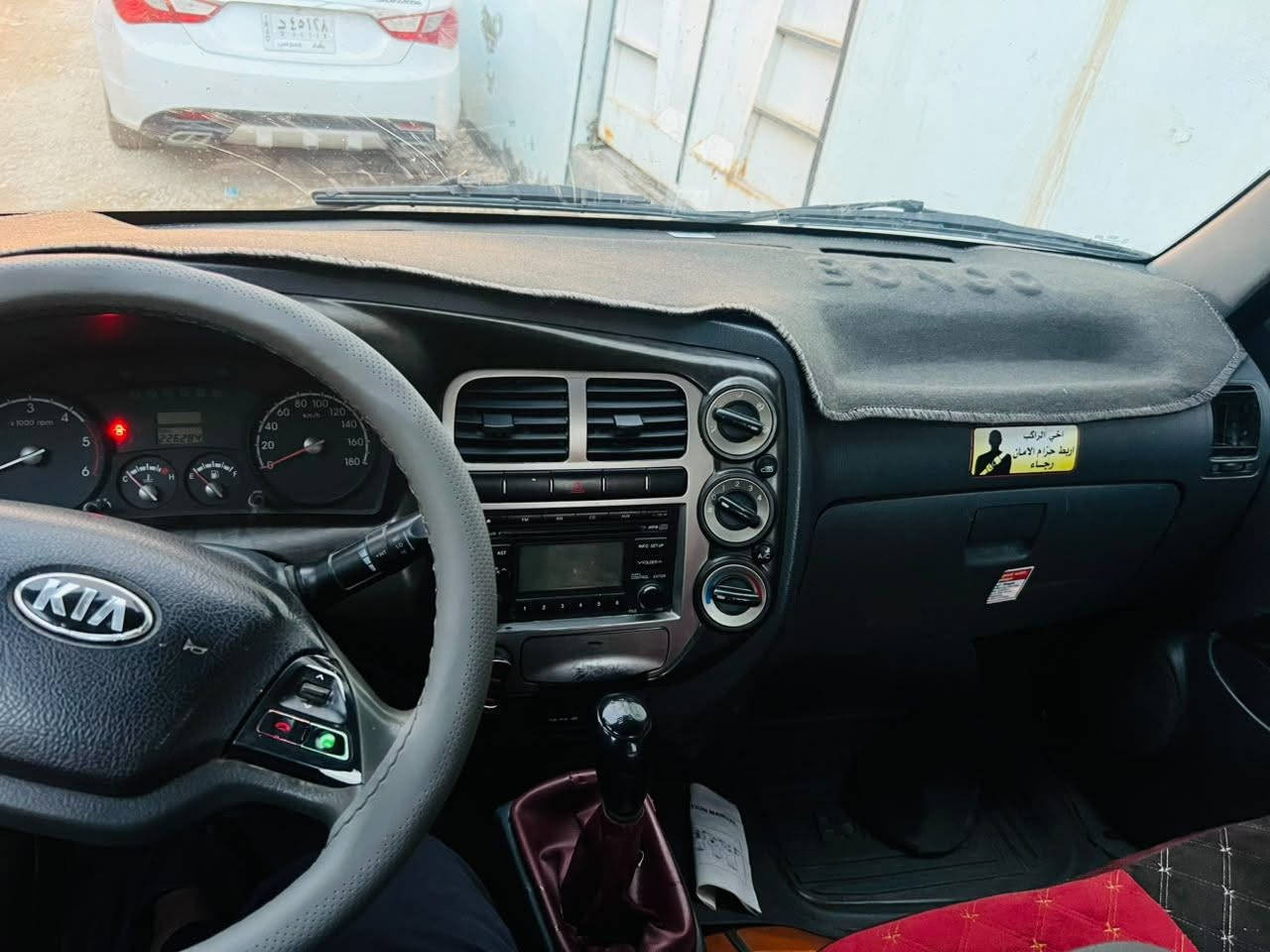 ٢٠١٤ • مكفولة • نجف بسمي