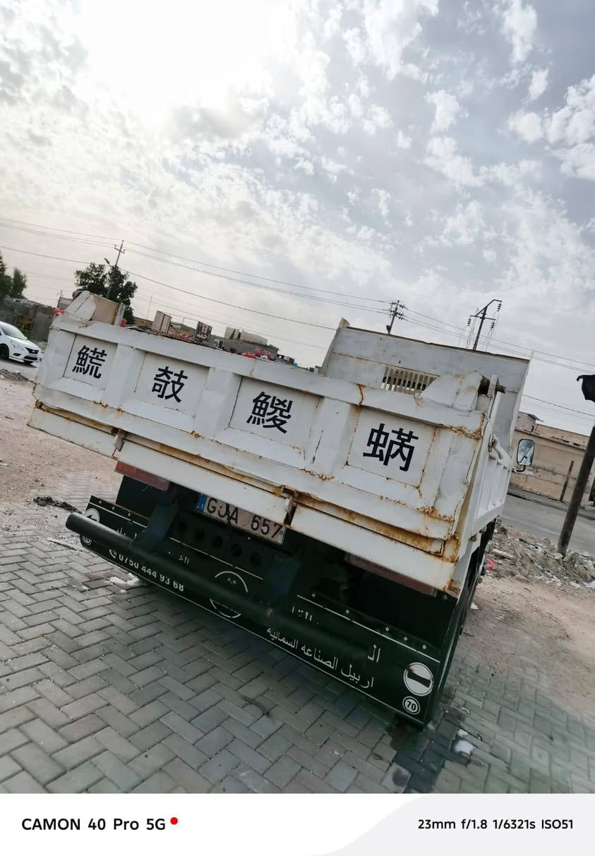 البيع مكان بصره جاهزه لعمل لسعر ٥٠ وبيه مجال ***********
