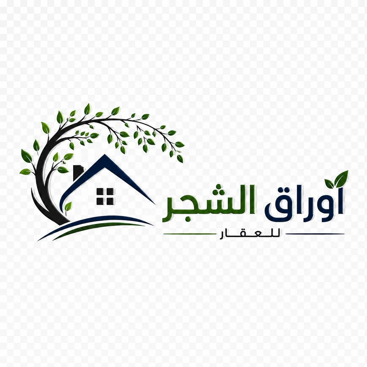 🔷ارض للبيع مكان مميزة #ركن 
📍الكندي الثانية سند طابو الزهور
📍#على_شارع_الحولي_مقابل_الخدمات
📐المساحة150م٢ الابعاد (12*12.5)م ركن
🔷خدمات كاملة(ماء-كهرباء - تبليط)  
📝المكاتبة مع صاحبها الشرعي
--------------
للاستفسار مراسلة الصفحة او الاتصال على الارقام التالية :
*********** - ***********
📍اوراق الشجر للعقار الكندي الثانية شارع 30 مقابل جامع دكتور مقبل
🔷تابع الصفحة ليصلك كل جديد
🔷مستعدون لانجاز معاملات التسجيل العقاري بأكفأ المحاميين
