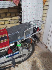 دراجه • نضيفه • شهر ونص