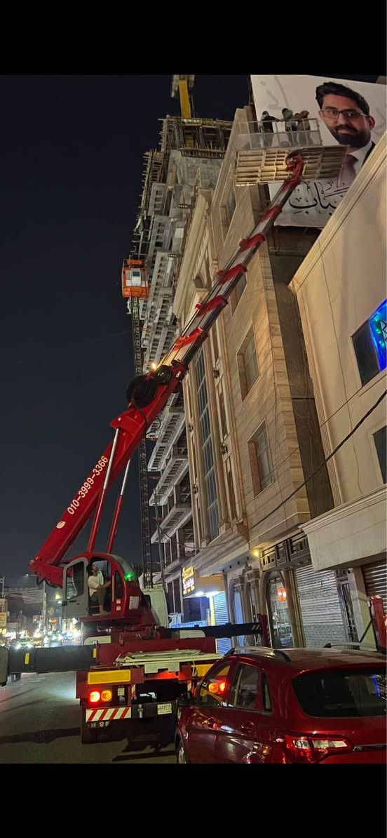 للبيع باسكت 45 متر موديل 15 دخول جديد السيارة جديدة وبسعر مناسب للاستفسار الاتصال على 
***********
مكانها البصرة Singapore

نص مكتوب في الصور:
- 010-3999-3366