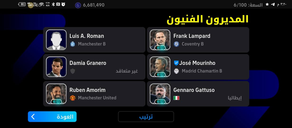 لبيع

نص مكتوب في الصور:
- القوة الجماعية 3219
- المديرون الفنيون Luis A. Roman Manchester B Frank Lampard Coventry B Damia Granero غير متعاقد José Mourinho Madrid Chamartin B Ruben Amorim Manchester United Gennaro Gattuso إيطاليا العودة ترتيب