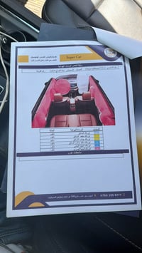 بيع مستعجل فورد اكسبدشن 2024 xlt   السعر 300$ قفل   ماشية ٣٩ الف ميل ك...