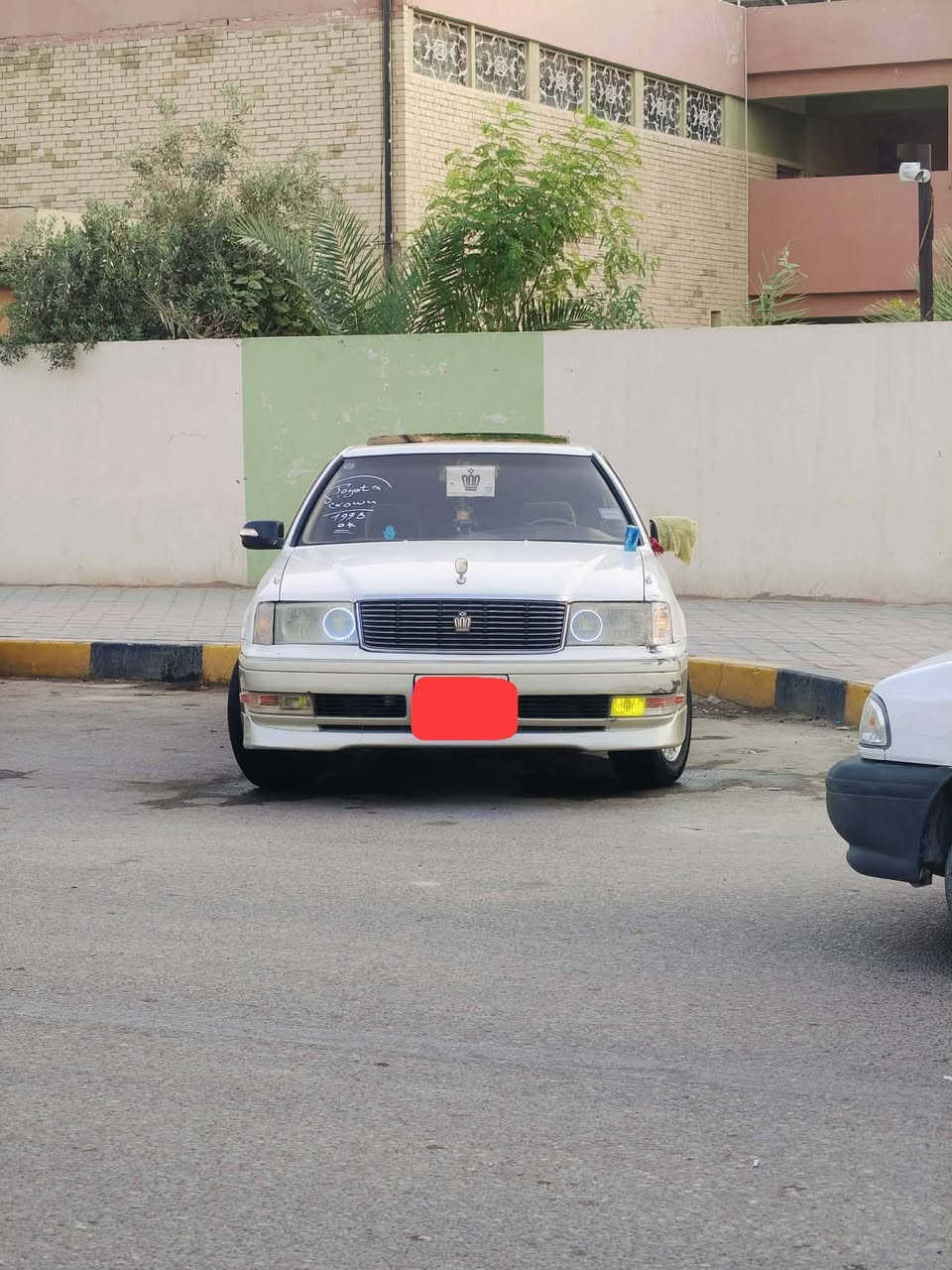 راس الثور • ١٩٩٨ • نجف الاشرف