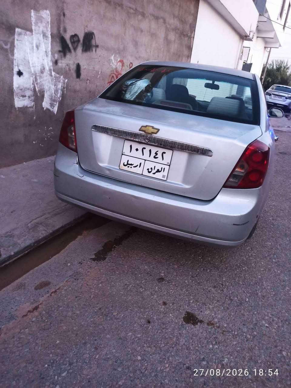 ئۆپترا 2006 بێ سبوغ کاڵ بونەوەی هەیە
ژ.موبایل *********** أربيل, العراق

