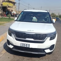 سليتوس • ٢٠٢٣ • ٢٩ ألف كم
