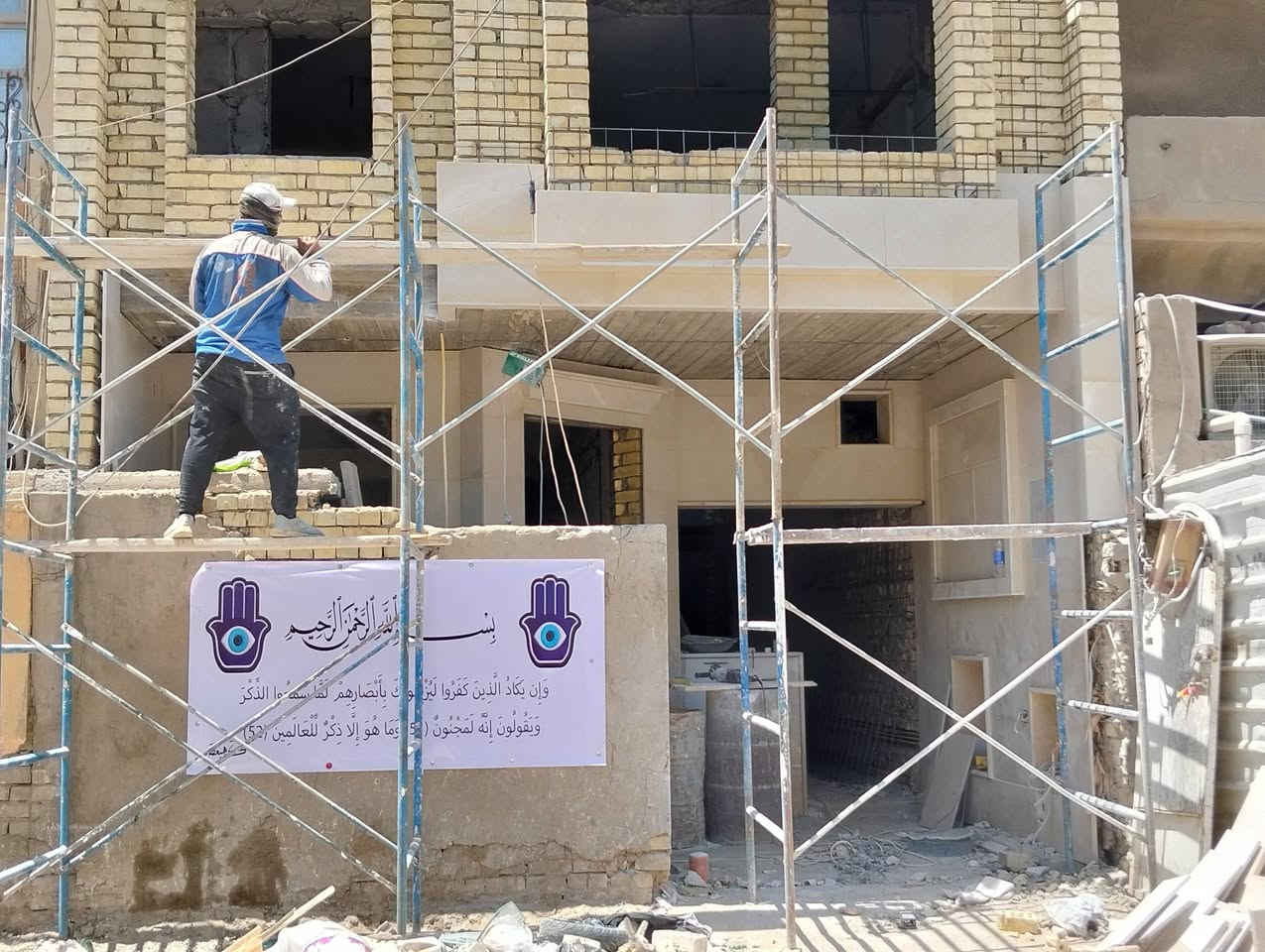 مقاولات • نقد وتقسيط • صافي الصفا