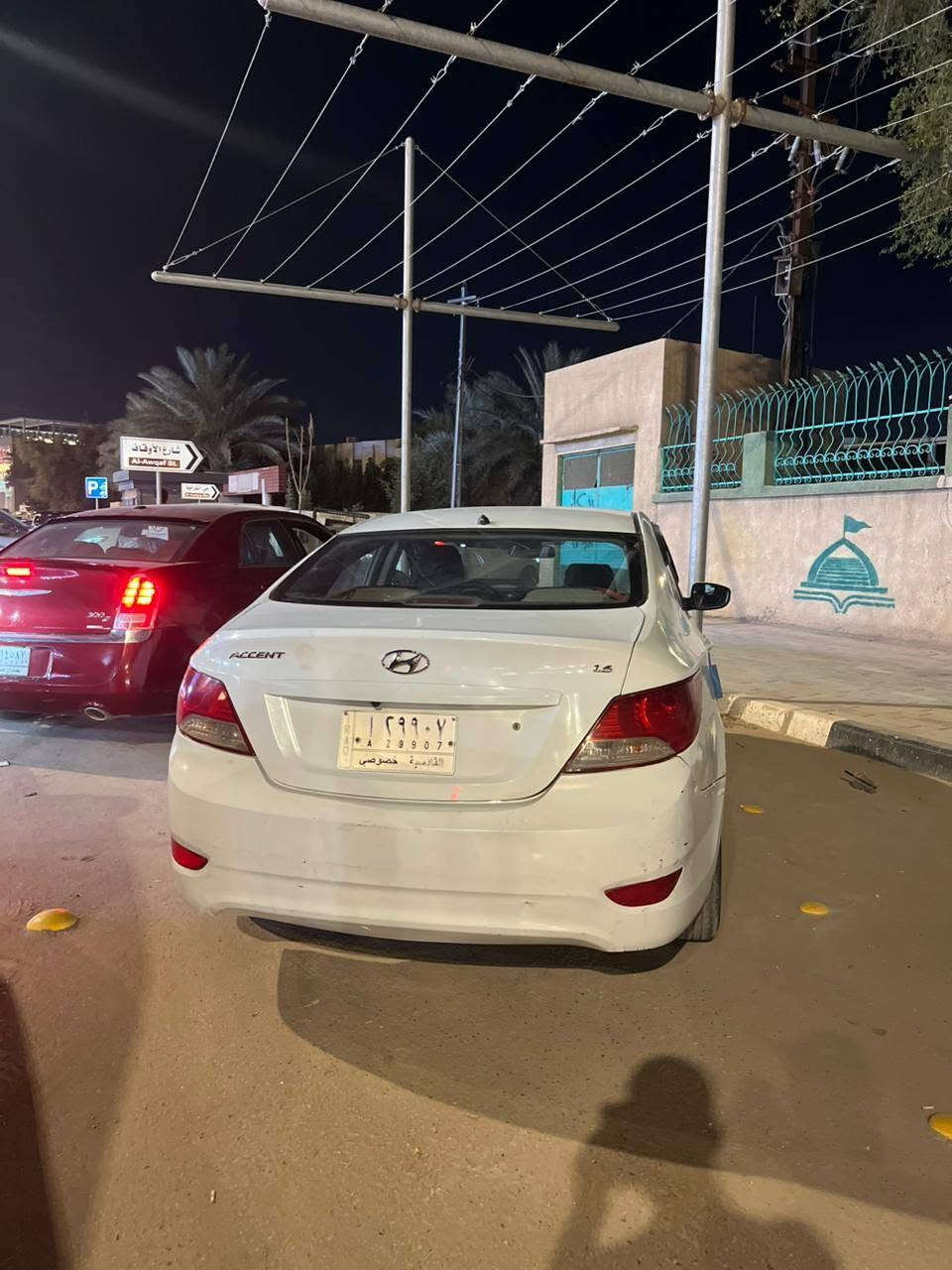 السلام عليكم 
اكسنت  ٢٠١٤  الرقم قادسية. باسمنا تحويل شوكت ما تحب  السيارة بيها صفحة  حادثها على وكفتها مو متجاية 
فول مواصفات عدا الفتحة كير ومكينه كفاله  مكينة جديدة  خير من الله شلعة ومعدل   ب٧٢ وبيها مجال
تواصل ***********
