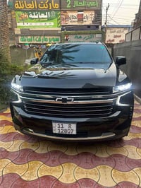 تاهو LT • ٢٠٢٤ • رقم بغداد