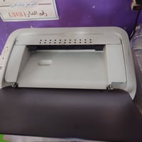 كانون ٣٠٦٠ • نظيفات • بوب الشام