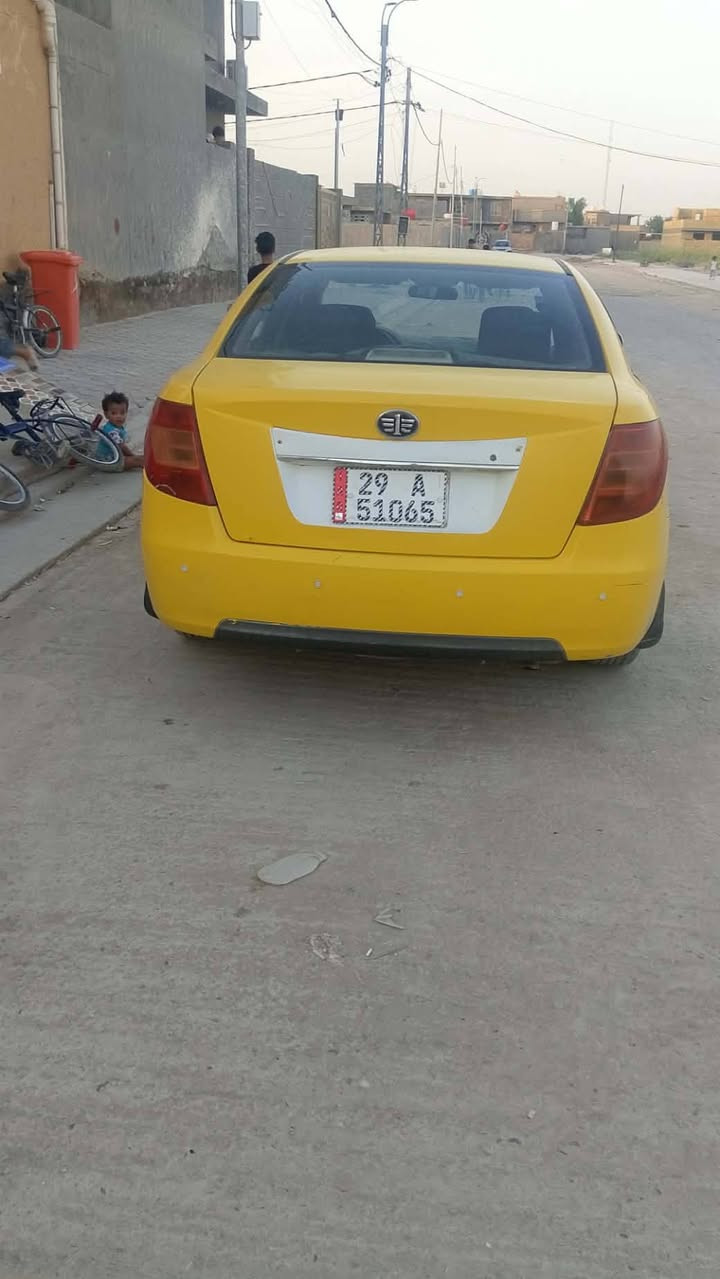 فاو B50 • نظيفه • رقم واسط
