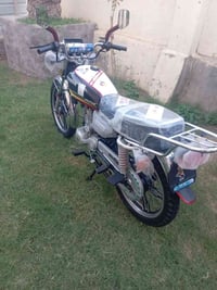 بلادي • ما ممدوده • ٢٠٢٣