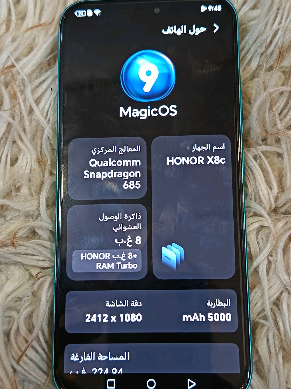 هونر اكس 8C الجهاز نظيف ذاكرة ٢٥٦ والداخلية ٨ الشاشة اموليد بدون ملحقات فقط كفر الجهاز بي السماعه مال نغمات مو اتصال بيهة شوية خنة للامانه اذكر هذا الشي مكاني بغداد حي جميله *********** السعر ٢٢٥ بي مجال