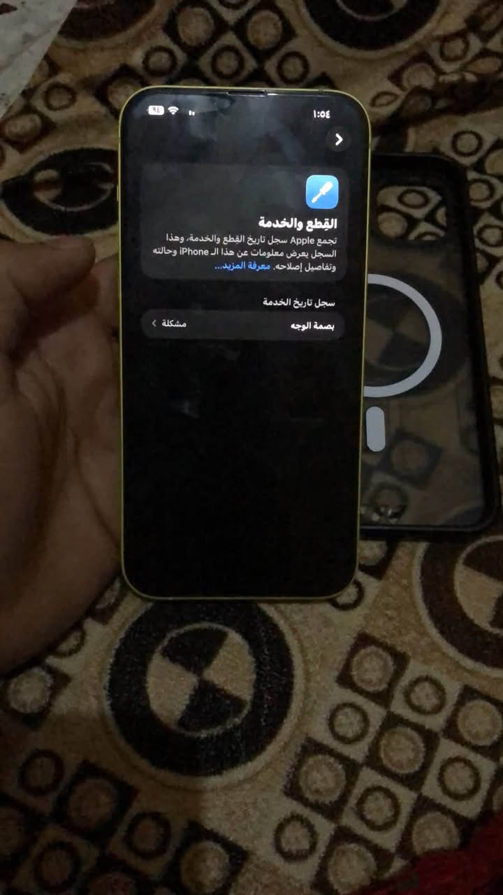 سلام عليكم ١٤بلاس حجم لكبير جهاز جداً نضيف بطاريه ٨٧ انسه صرف شحن. شرق ذاكره٢٥٦. فقط فيس ايدي توقف بل تحديث فقط. ولباقي كفاله اريد مراوس ب ١٤ برو ماكس او ١٣ برو ماكس. حتلو ١٥   ***********
