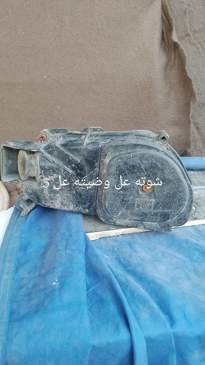سلام عليكم عندي غراض مال ماكس مضلع نوزل كواحد سعرن تريد شلع لبيع بغير سعر مكان بغداد الشعله هذا رقمي *********** فقط واتساب 🙋🏿
