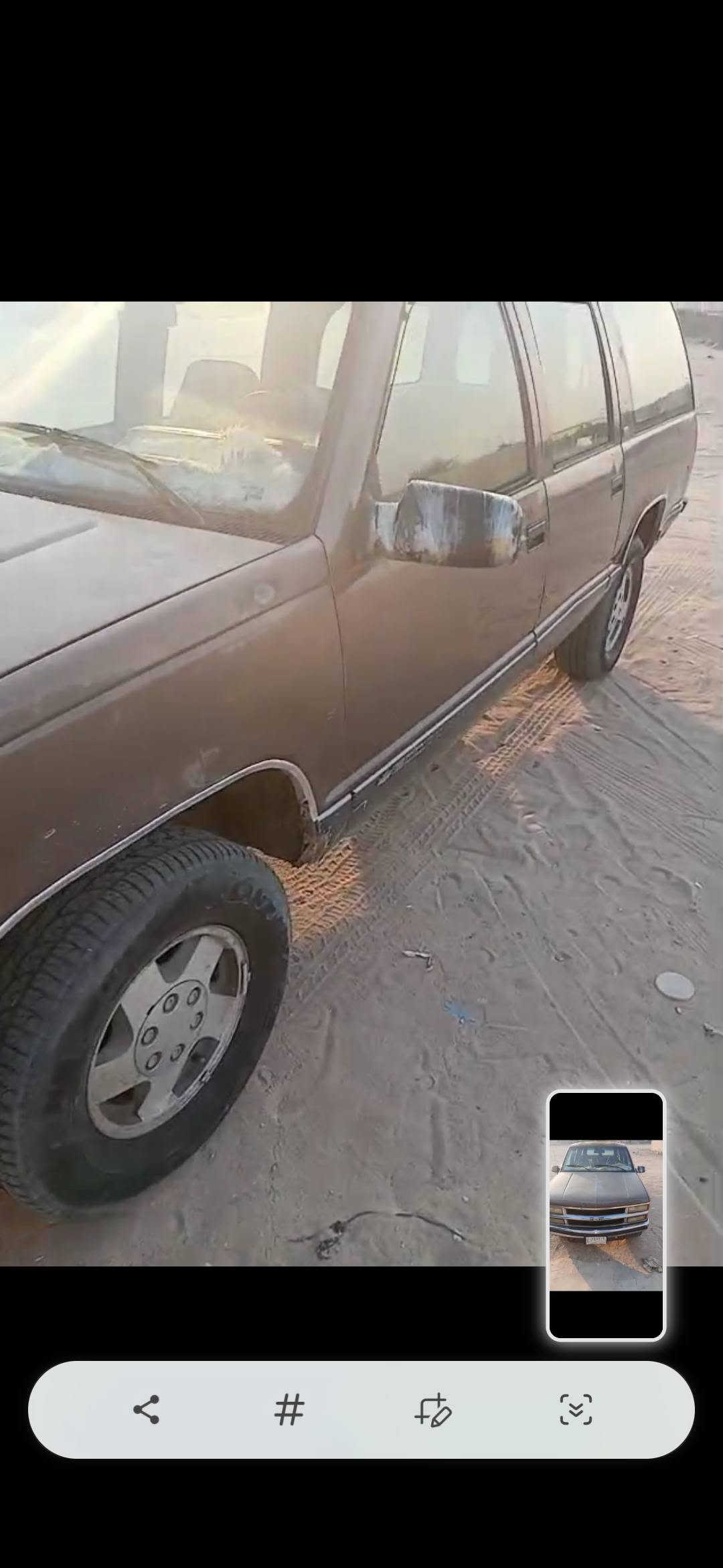 سلام سياره حلوه ٦ برقي محرك ٣٥٠ كير ٧٠٠ سياره بسفوان ابي وروس السعر ٢٦ سنويه تنتهي ٢٨ ***********
