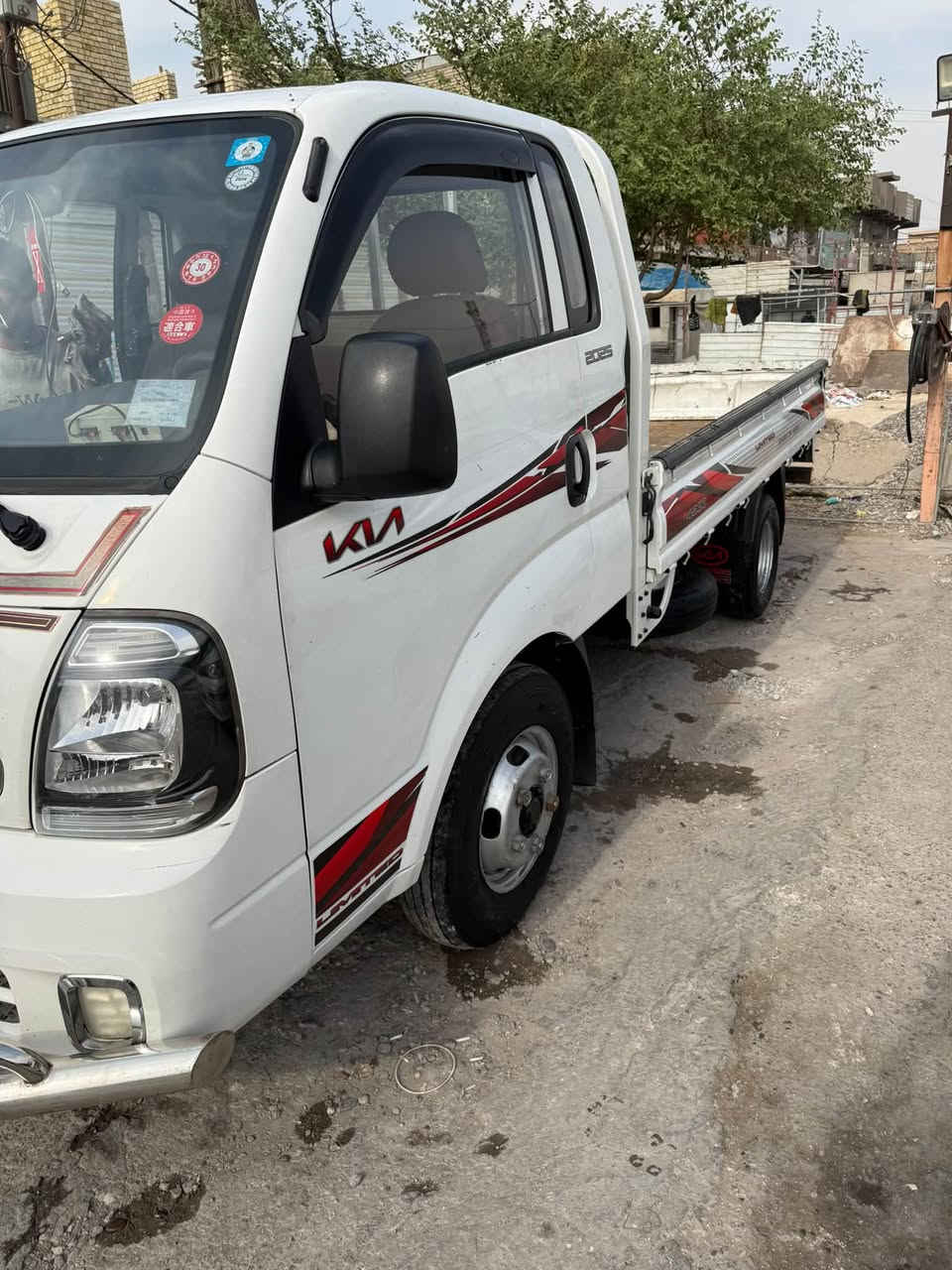 باسمي • كفاله عام • ٢٠٢١