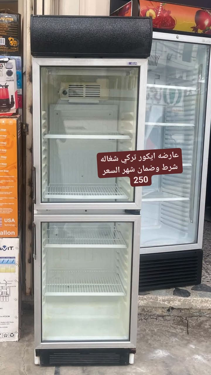 يوغور تركي • ايكور تركي • ضمان شهر