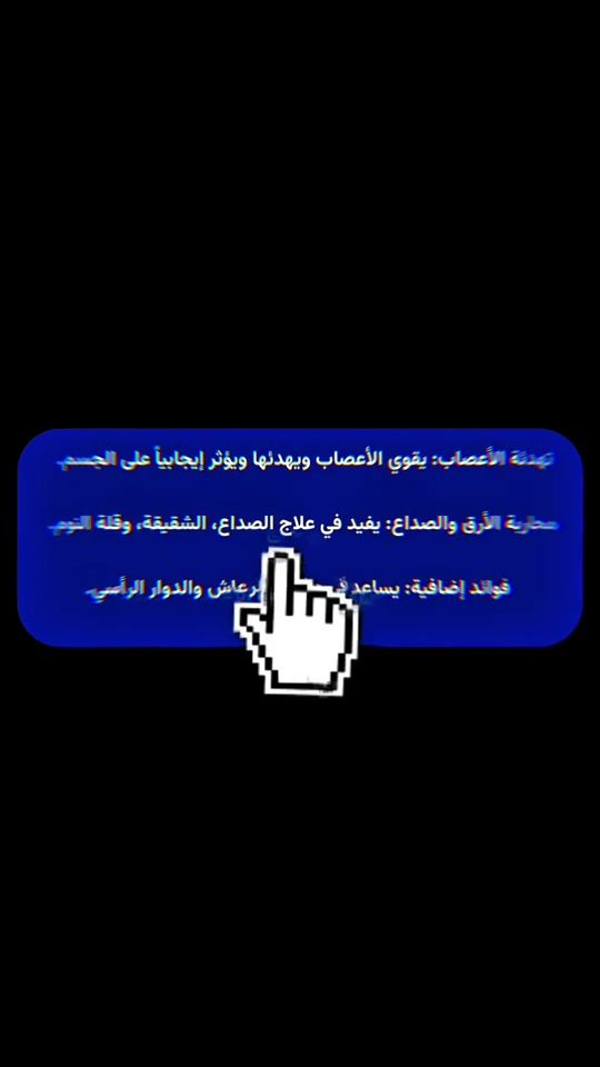 سوار نسائي • ياقوت أصلي • كربلاء