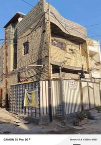 ابو دشير زراعي • ٦٣م • طابو