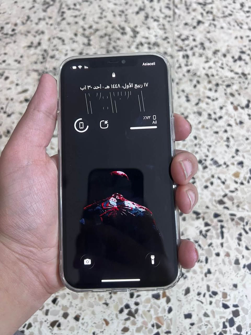 سلام عليكم ورحمة الله وبركاته 

آيفون 12 برو ماكس 

الذاكره 250

دبل شريحه 

البطاريه 80🔋

الجهاز نضيف مستبدل بس شاشه حلوه 

فيس إيدي يشتغل كلشي يشتغل

السعر 375

المكان بغداد مشتل 

الرقم ***********
