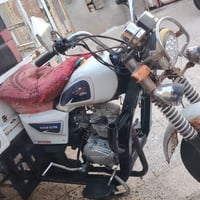 ستوته • اوراق • موديل 19