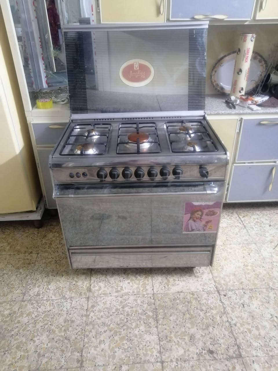 لبيع يسعار منسبة مكاني بغداد باوية ***********👆📞
