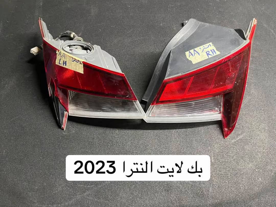 تدور على قطع غيار لسيارتك الكورية (وارد أمريكي) وتريّح بالك؟
محل مصطفى الفرطوسي يوفر لك طلبك بكل دقّة وأمانة! نحرص دائماً على توفير الجودة اللي تليق بسيارتك حتى تظل تمشي بكل أمان على الطريق. 🚙
العنوان: بغداد - سوق بغداد - قرب القصر الأبيض.
أوقات العمل: متواجدون لخدمتكم من الساعة 8:00 صباحاً ولغاية الساعة 5:00 عصراً (عدا يوم الجمعة).
📞 للحجز والاستفسار، يرجى الاتصال على الأرقام التالية:
***********
***********
💡 مصطفى الفرطوسي.. عنوان الثقة والدقة في قطع الغيار الكورية!
