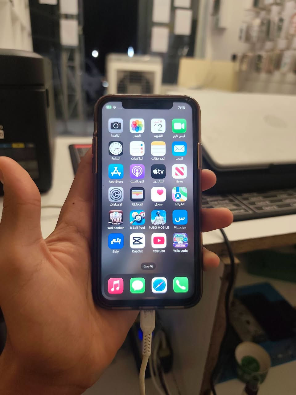 آيفون XS • ٦٤ جيجا • فيس ايد عاطل