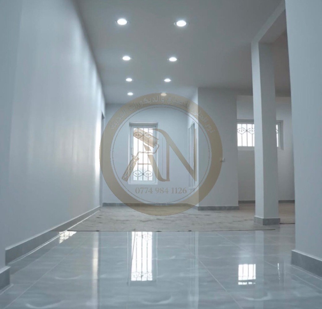بغداد • صبغ وديكور • ضمان ٣ سنوات
