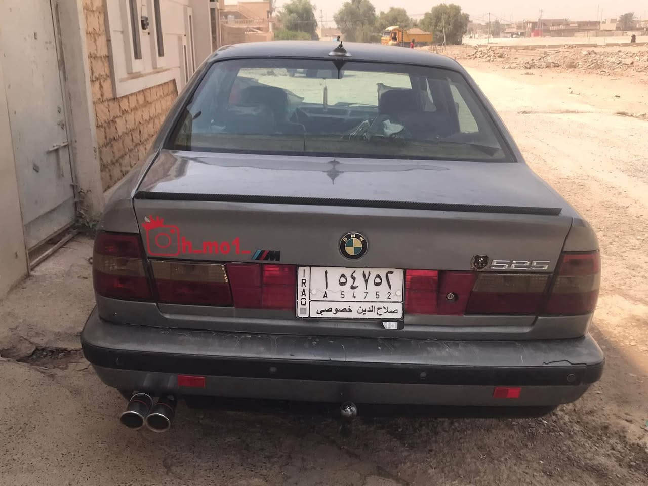 525مسكر عدل  بااسمي تحويل ثاني يوم مكاني تكريت صلاح الدين تدفئه تبريد***********
