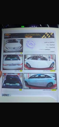 سوناتا ٢٠١٠ • سنوية لغاية ٨/٢٠٣٠ • فول موصفات