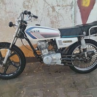 نامه • CG150 • محرك نضيف