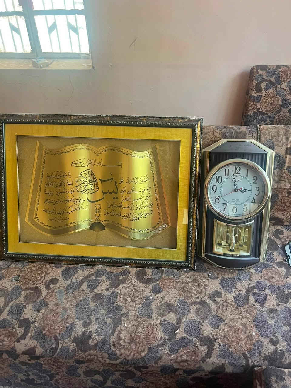غراض مستمعله للبيع ***********
