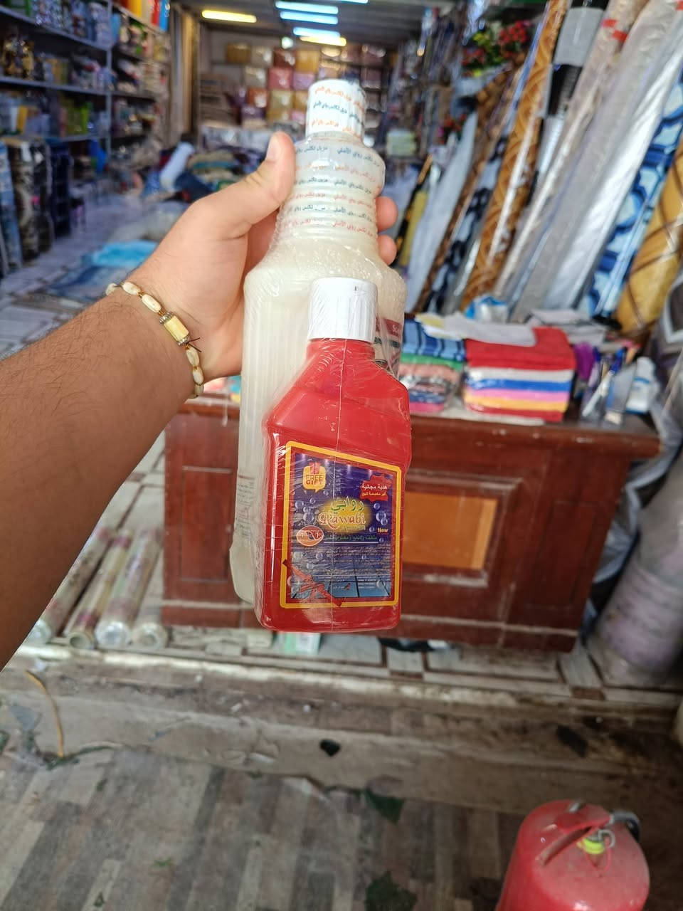 🔴مجموعة منضفات 
🪬معطر ارضيات 
✴️معطر ملابس
*........----------............----------............*
العنوان/بابل الكفل مقابل مركز شرطة الكفل مجاور مبنى النفوس القديمة
- للحجز والاستفسار يرجى ⬅️مراسلة الصفحة📩
  واتساب 🔛Messenger ***********
- تتوفر خدمة توصيل داخل الكفل و الأحياء المجاورة مجانا
 المحافظات 5000
