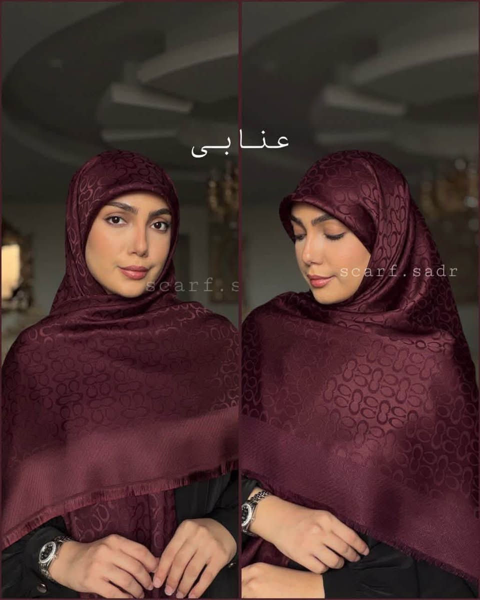تم توفير ربطات ايرانيه 
خام قطني جاكار 
متوفره باالوان متعددة 
وبنقشات مختلفه

نص مكتوب في الصور:
- صورتی پاستیلی
- scarf.sadr
- سورمه ای نسکافه ای
- قهوه ای نسکافه ای
- rf.sadr
- عنابی
- کاپوچینو