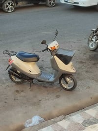 450 • ما بيها عيب