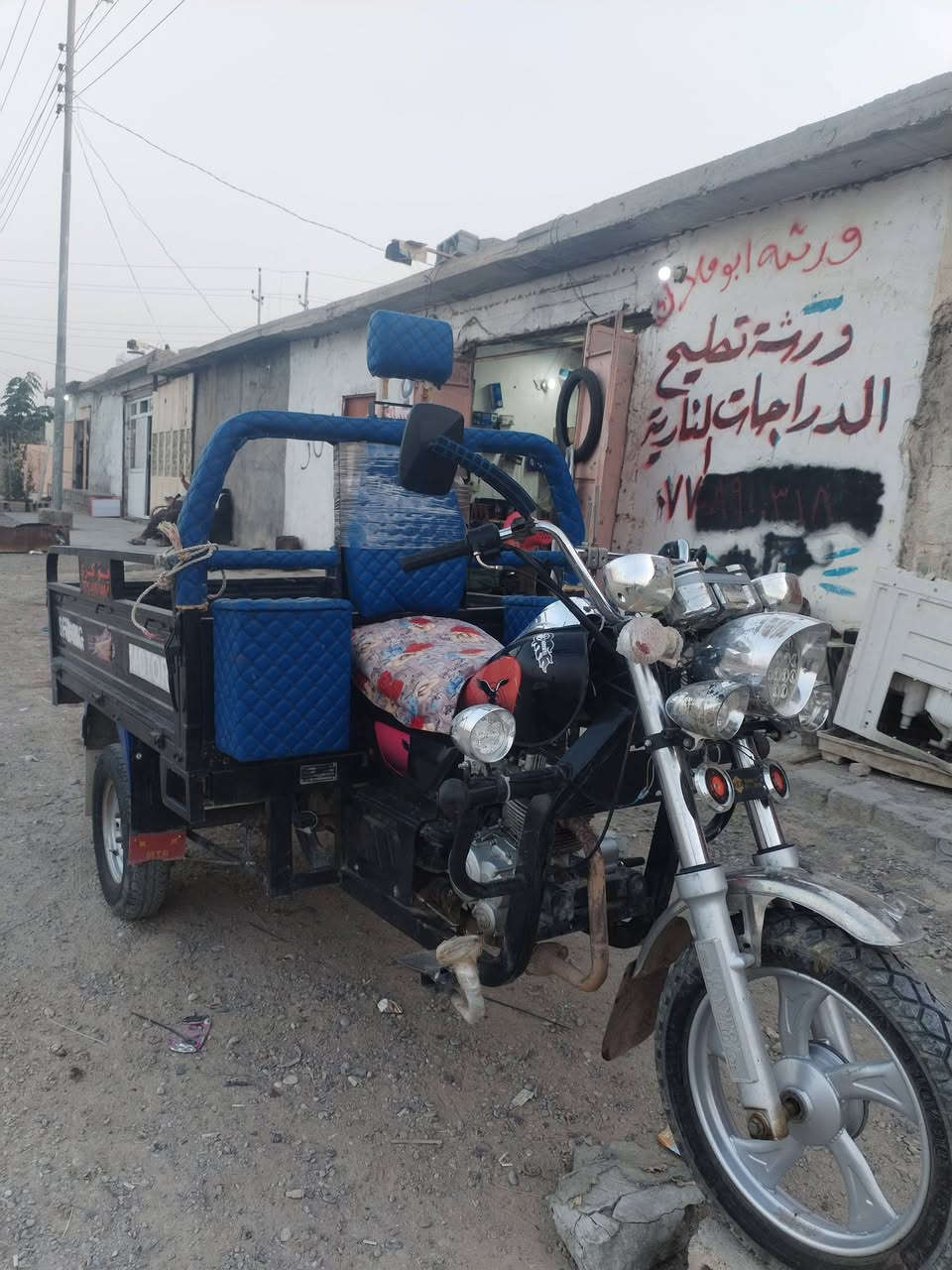 ستوته • موديل 23 • اوراق كامله