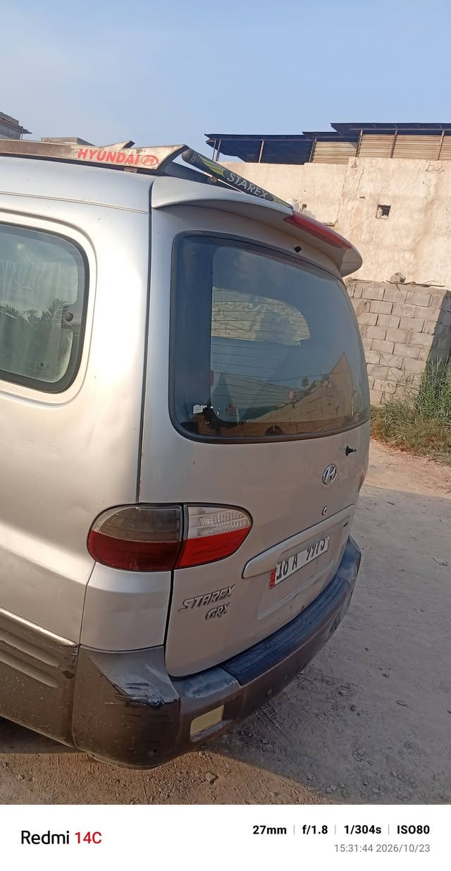 ستارك • ٢٠٠٦ • رقم بابل